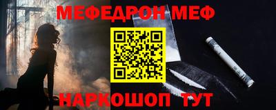 эйфоретик Берёзовский