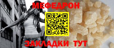 амфетамин Нягань
