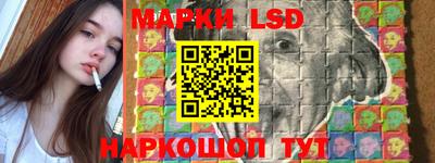 мефедрон VHQ Бийск