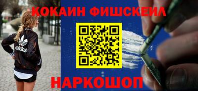 эйфоретик Берёзовский