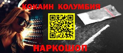 эйфоретик Берёзовский