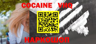 эйфоретик Берёзовский