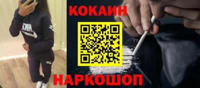 эйфоретик Берёзовский
