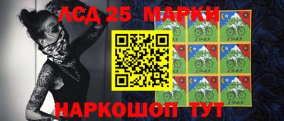 мефедрон VHQ Бийск