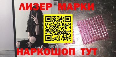 эйфоретик Берёзовский