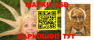 мефедрон VHQ Бийск