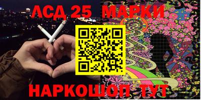 мефедрон VHQ Бийск