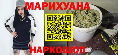 спиды Беслан