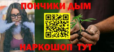 эйфоретик Берёзовский
