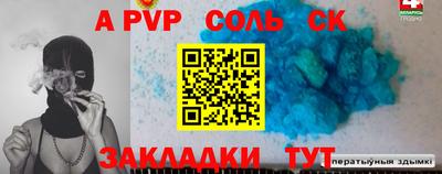 эйфоретик Берёзовский