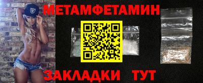 эйфоретик Берёзовский