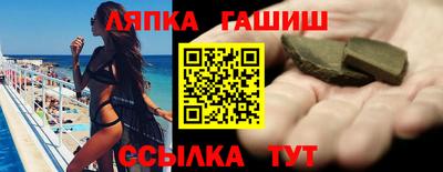 спиды Беслан