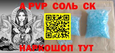 эйфоретик Берёзовский
