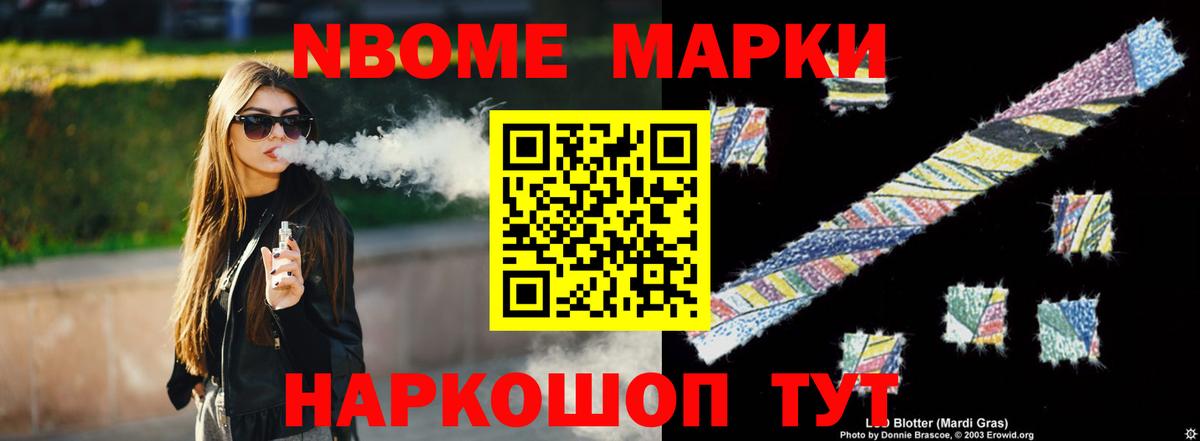 omg ONION  ЛСД экстази ecstasy  Зеленокумск  Вход с VPN  Лсд 25 экстази ecstasy  LSD-25 экстази 